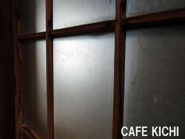 ＣＡＦＥ・ＫＩＣＨＩ>